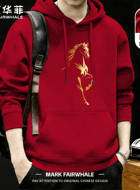 马克华菲春季红色男士连帽卫衣国潮风马印花宽松套头上衣潮牌男装