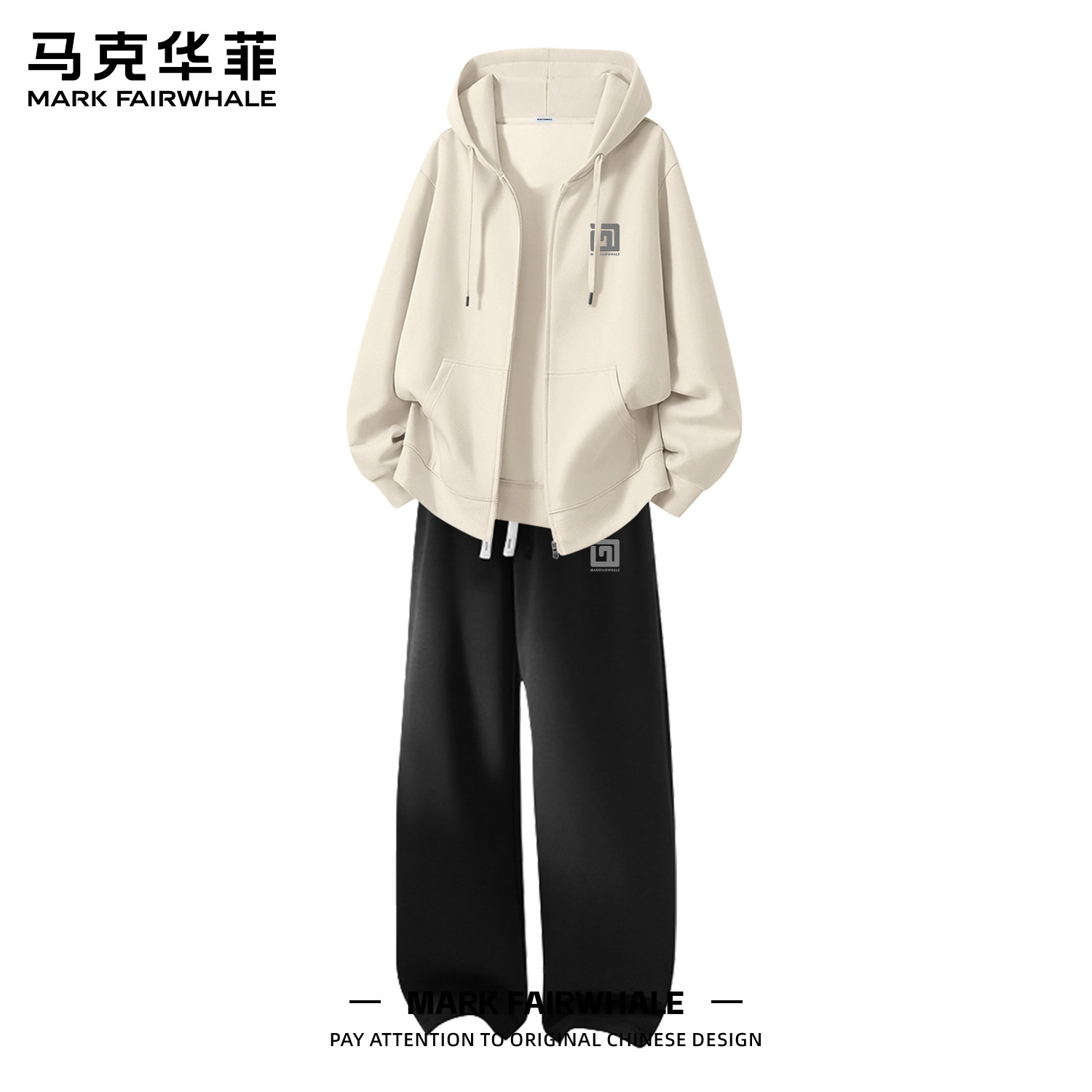 马克华菲男款秋冬季开衫卫衣套装