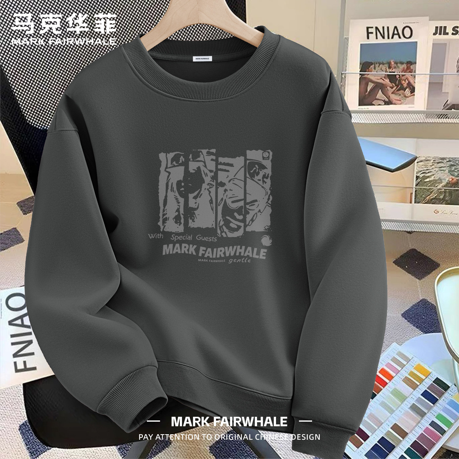 马克华菲男士圆领印花卫衣
