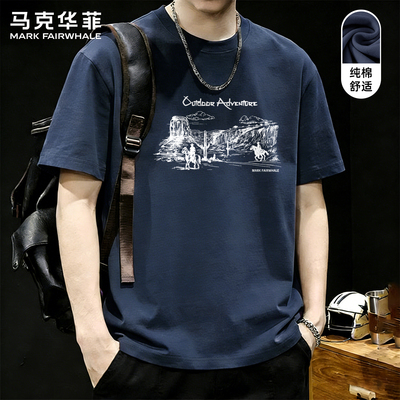 马克华菲夏季220g纯棉短袖T恤男