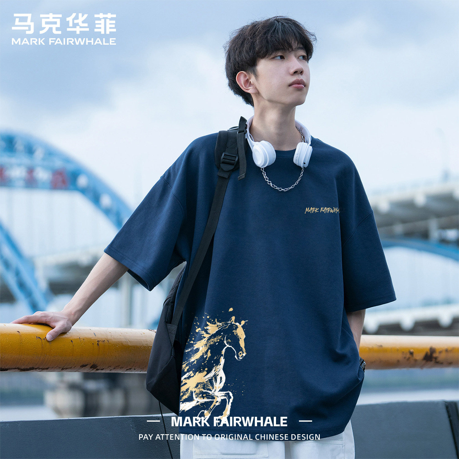 马克华菲2026新款新中式国风金马印花男短袖T恤夏季纯棉宽松上衣
