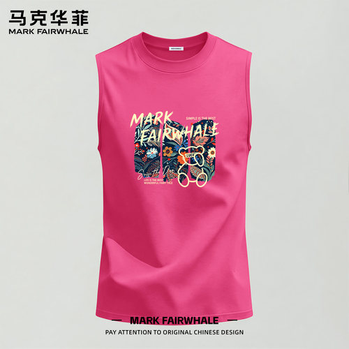 马克华菲夏季男士纯棉宽松背心