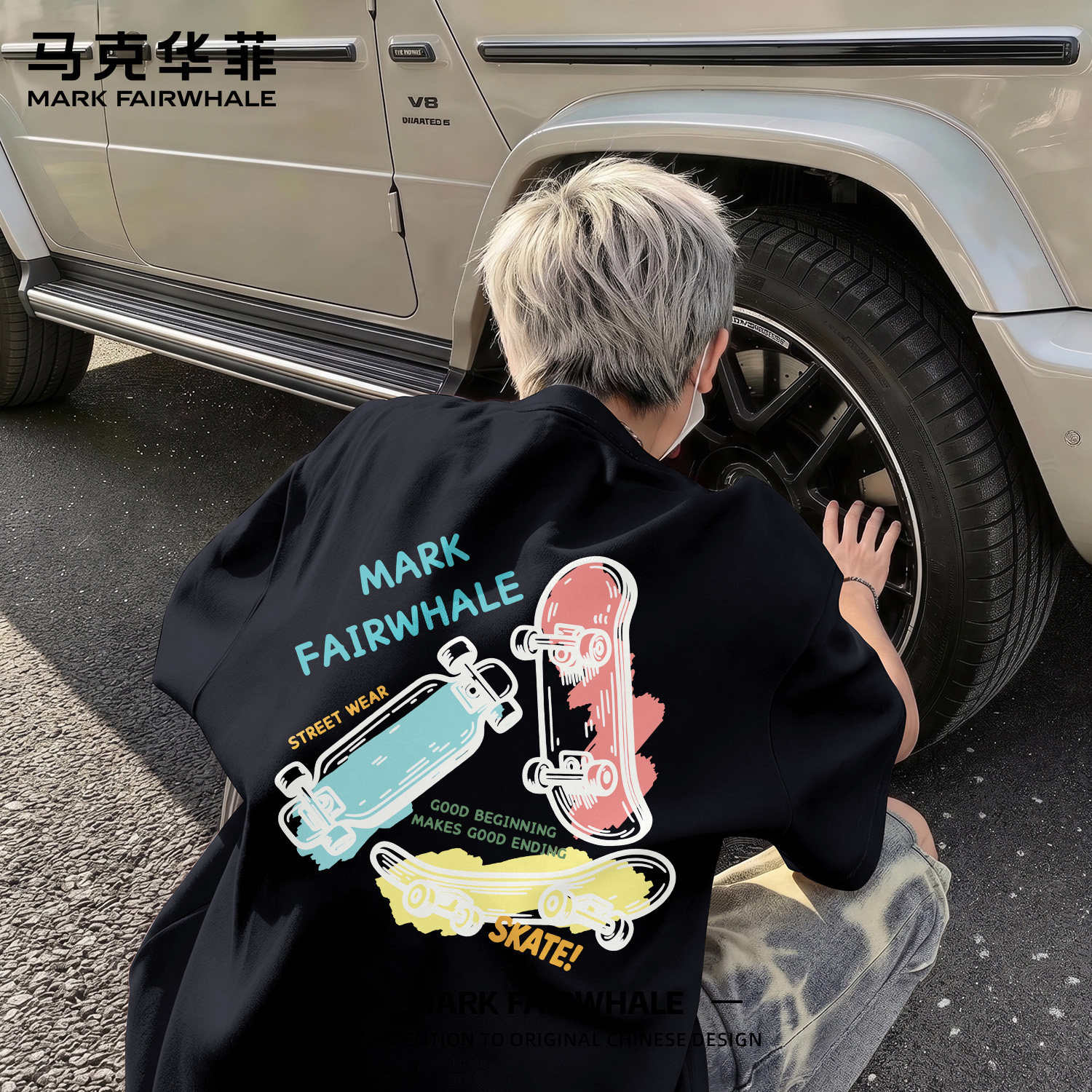 马克华菲纯棉宽松印花短袖T恤男