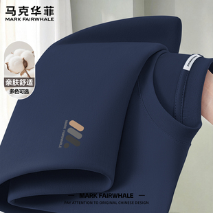 马克华菲春季长袖T恤男款2026新款美式圆领纯棉上衣服宽松打底衫