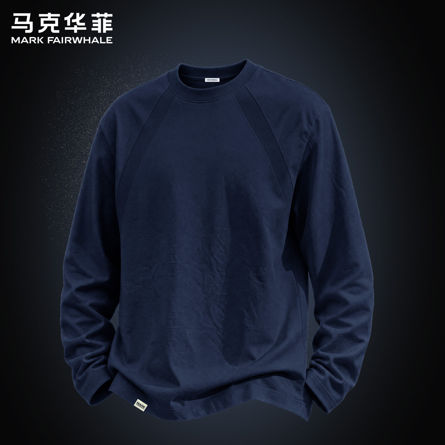 马克华菲秋季拼接长袖T恤