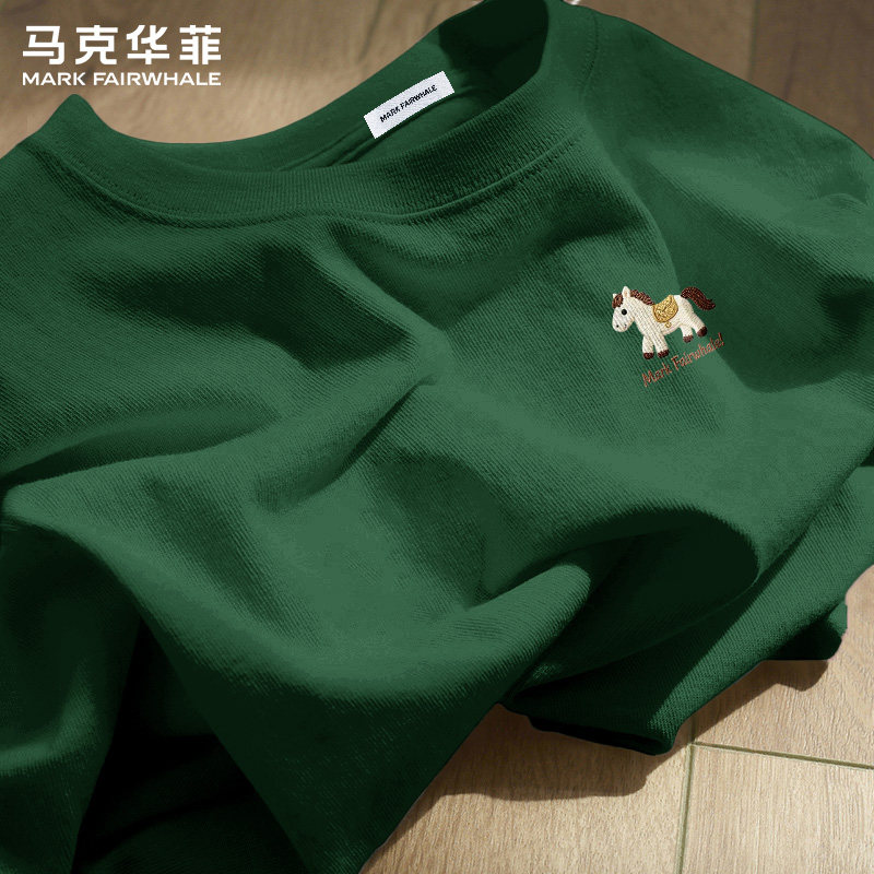 马克华菲重磅墨绿纯棉短袖T恤男款2026新款小马印花宽松透气上衣