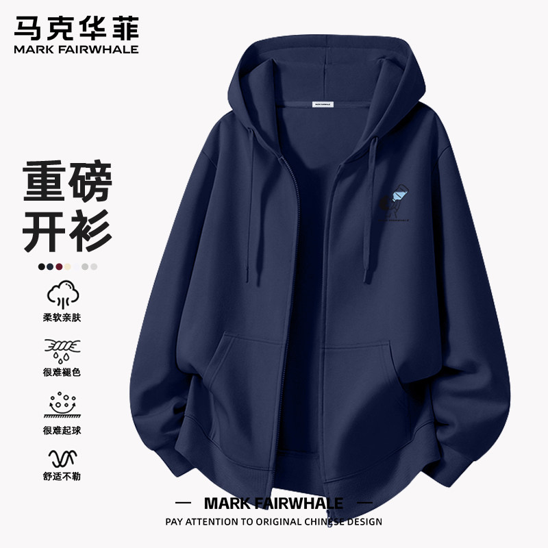 马克华菲新款男士连帽开衫卫衣图片