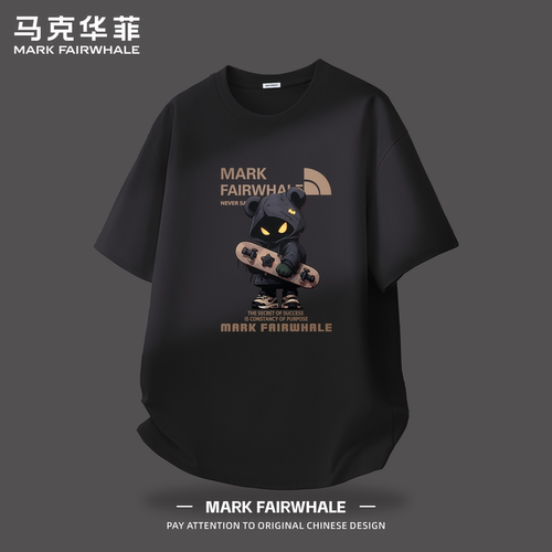 马克华菲纯棉宽松短袖T恤