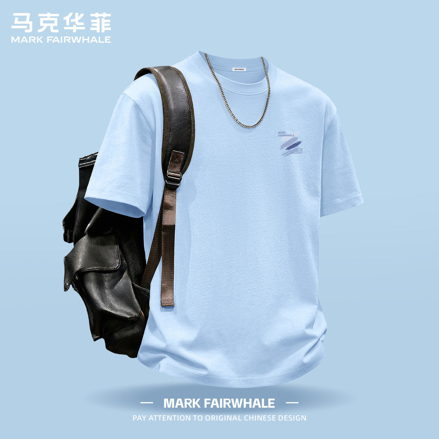 马克华菲男士短袖T恤2026夏季新款纯棉宽松蓝色印花衣服休闲百搭