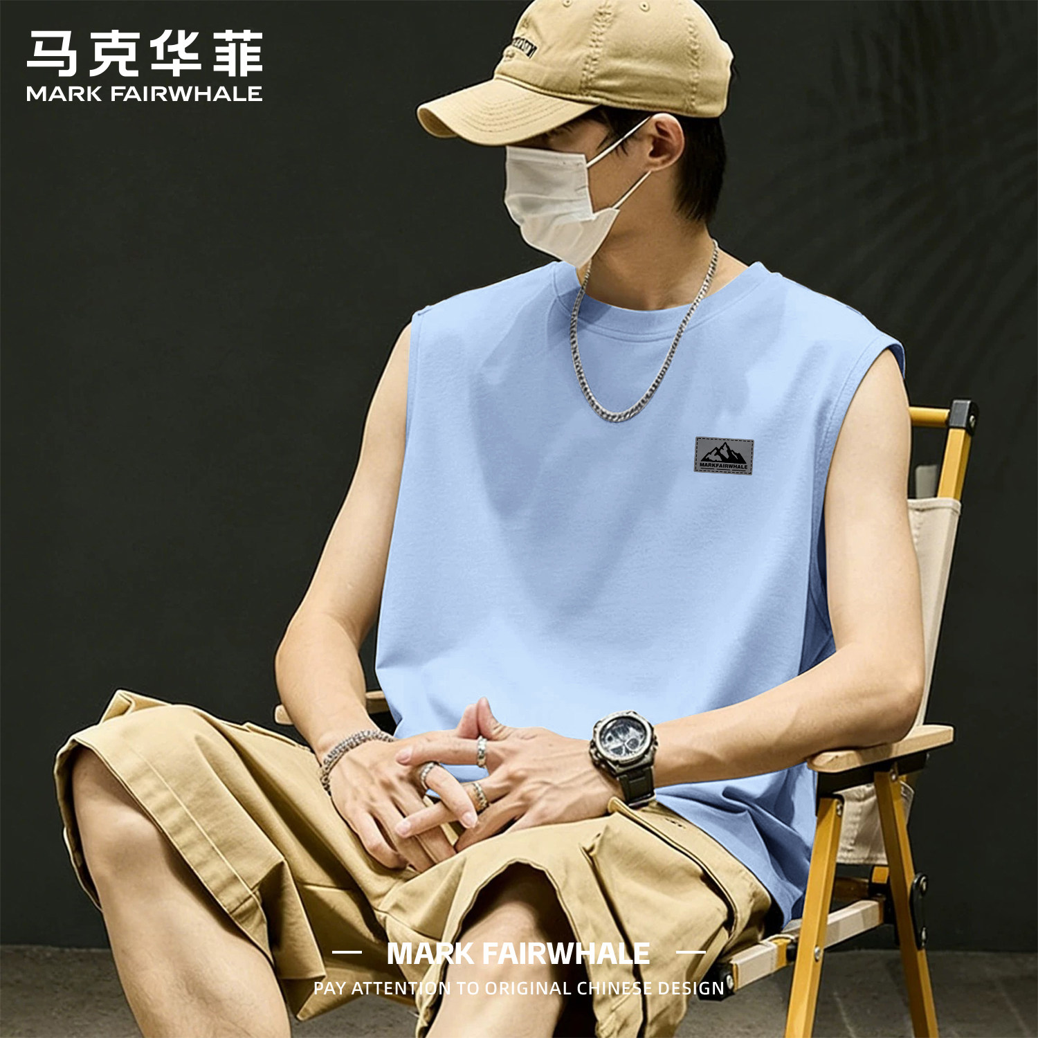 马克华菲夏季男士纯棉印花背心