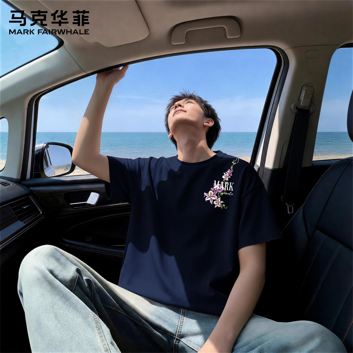 马克华菲220g纯棉宽松短袖T恤男
