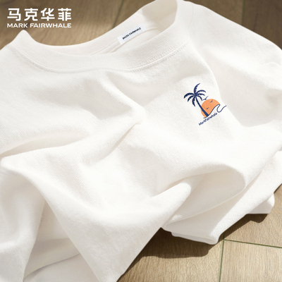 马克华菲纯棉短袖T恤吸湿透气