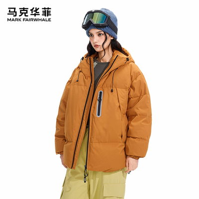 马克华菲男装短款连帽羽绒服