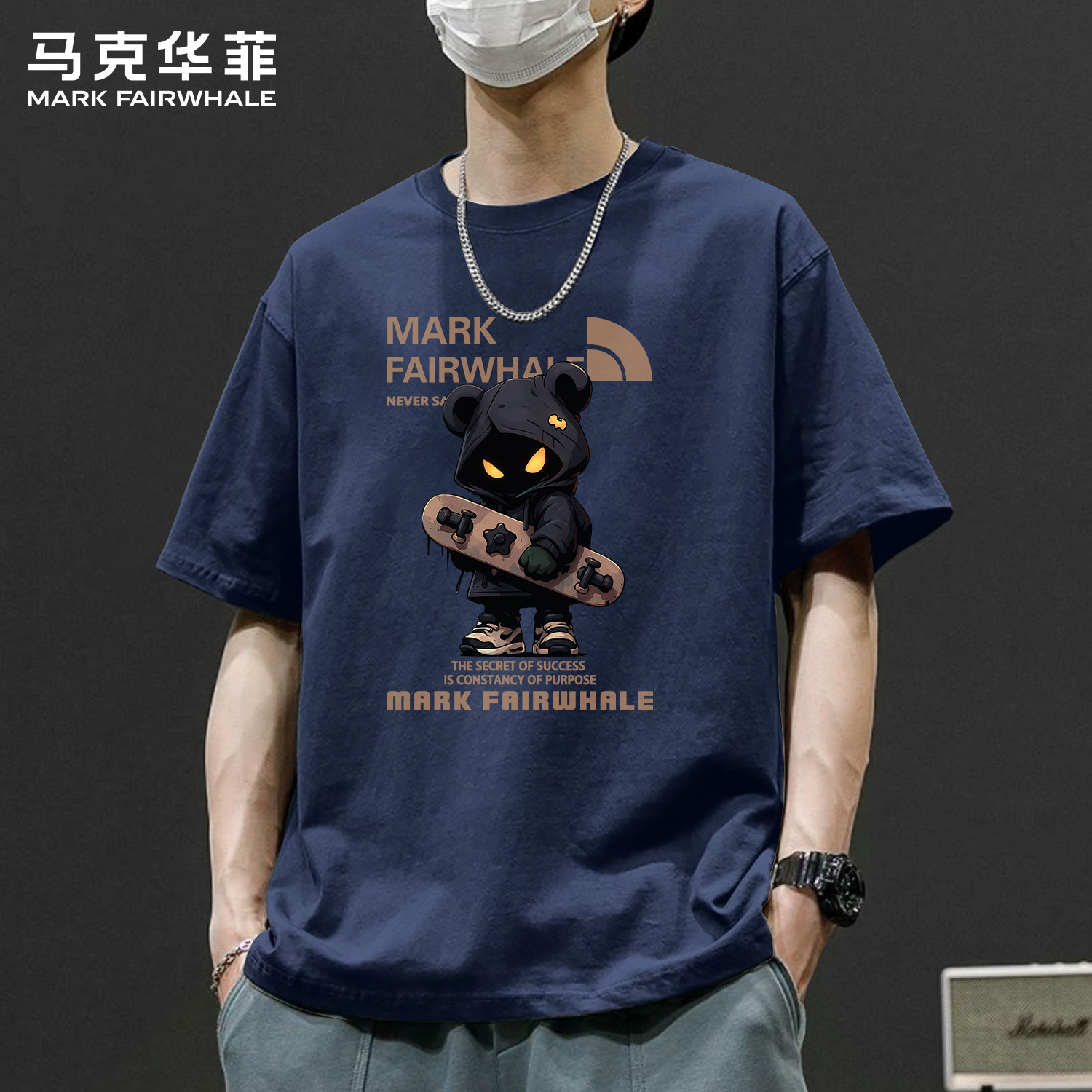 马克华菲2026新款夏季纯棉短袖T恤男款滑板熊印花宽松潮牌上衣服