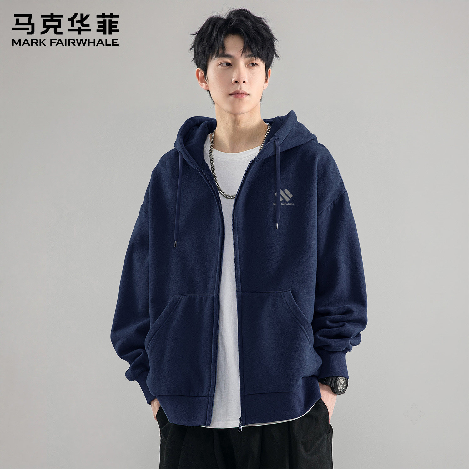马克华菲新款男士连帽开衫卫衣