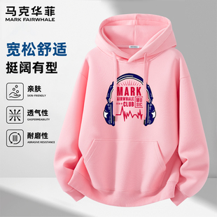 马克华菲2026春季新款连帽卫衣男款耳机印花宽松休闲潮牌长袖外套
