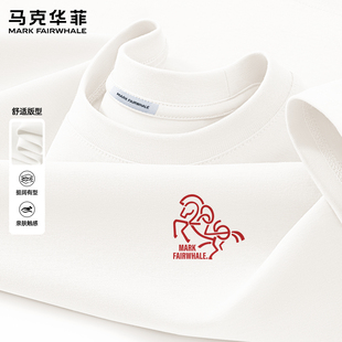 春季 T恤男款 白色圆领小马印花休闲潮流上衣 长袖 马克华菲2026新款