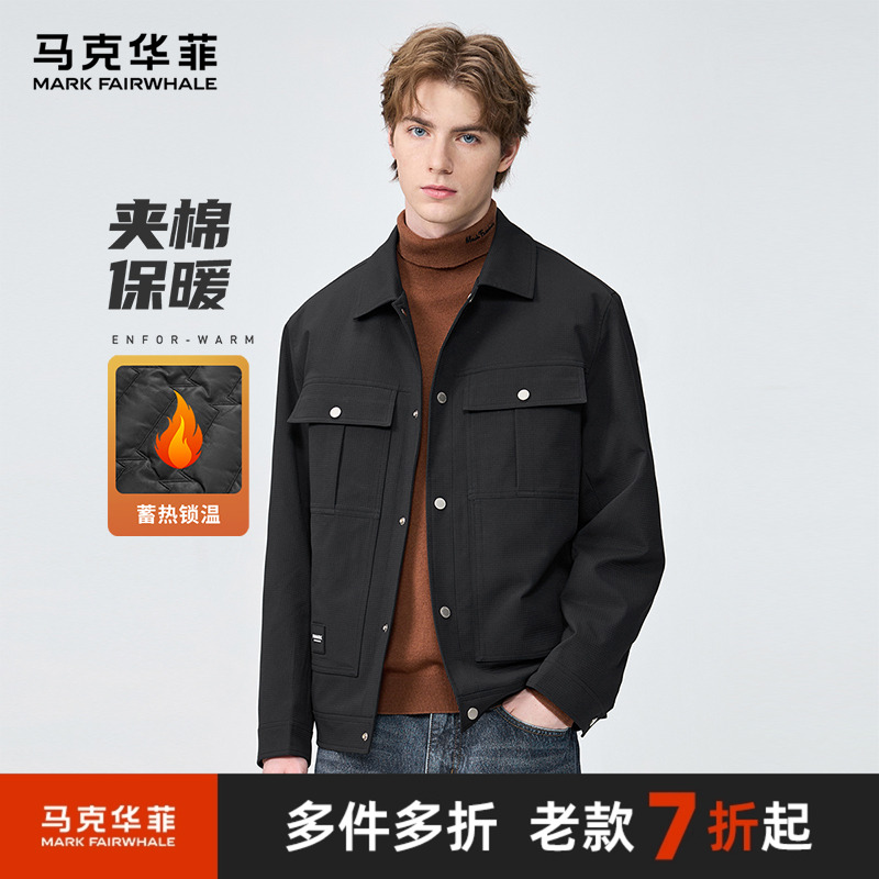 马克华菲华夫格男士夹克外套潮