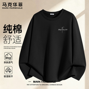 马克华菲秋季长袖T恤男士纯棉宽松落肩袖印花休闲青春上衣服黑色