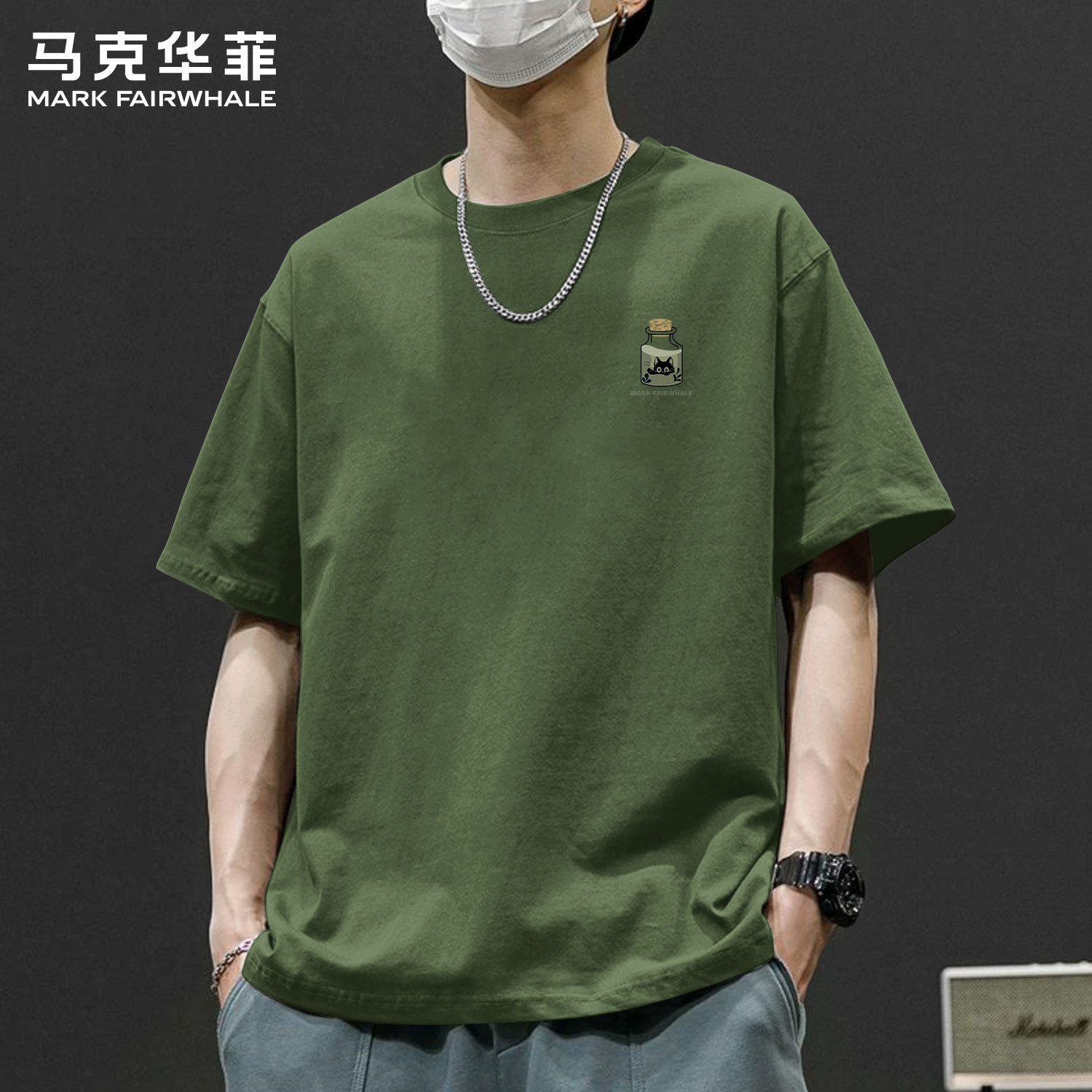 马克华菲纯棉宽松短袖印花T恤男