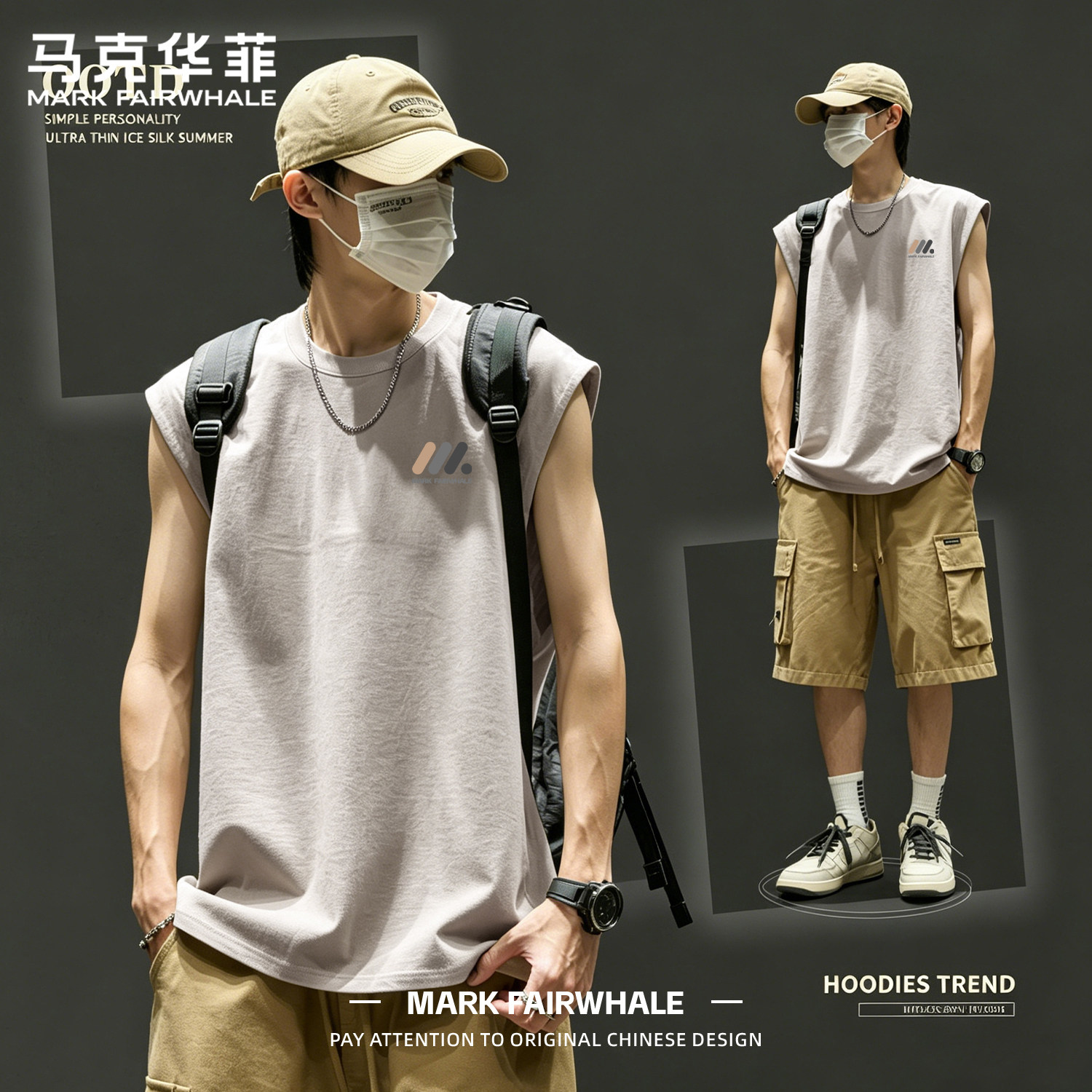 马克华菲夏季男士纯棉背心宽松印花无袖T恤外穿百搭运动潮牌上衣