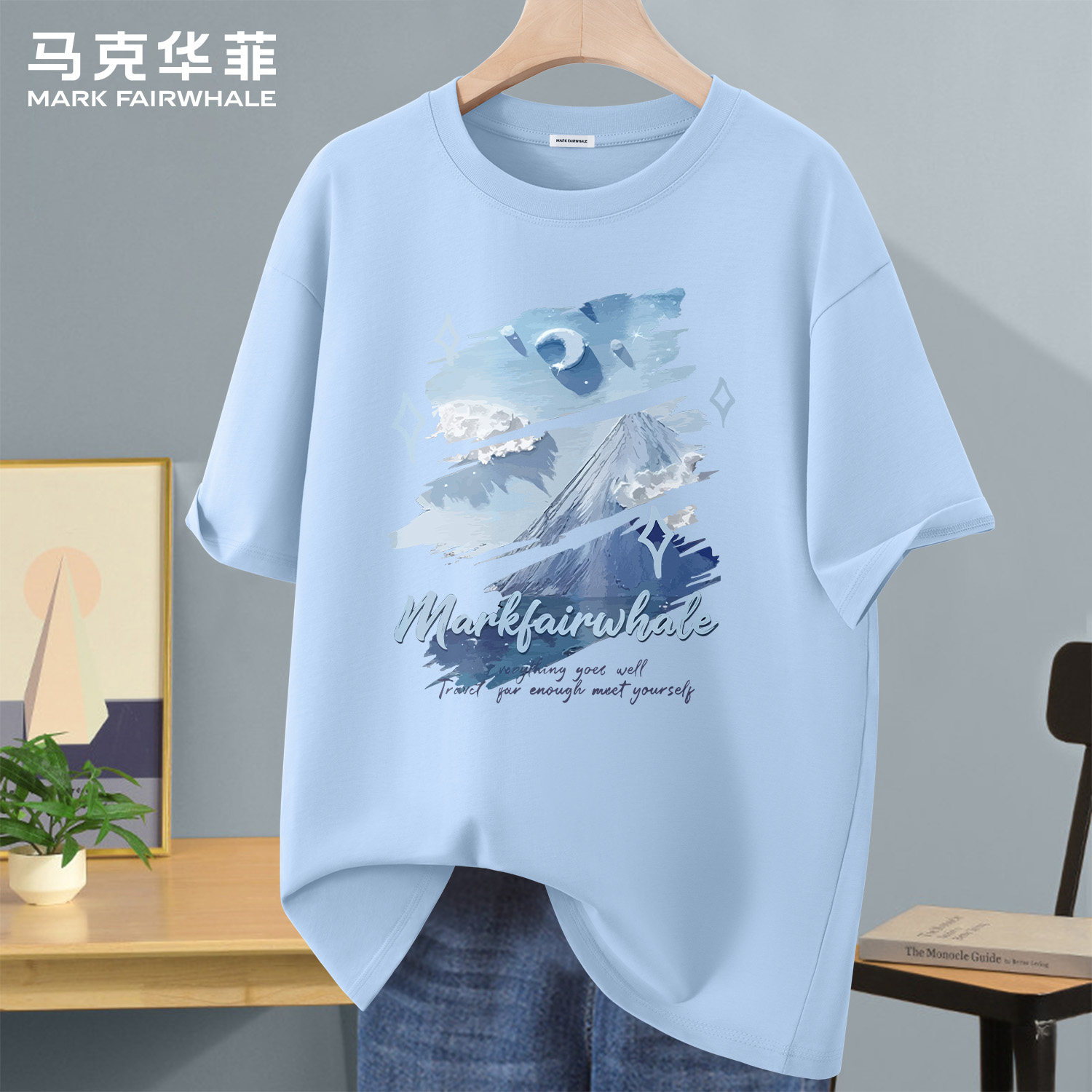 马克华菲纯棉宽松印花短袖T恤男