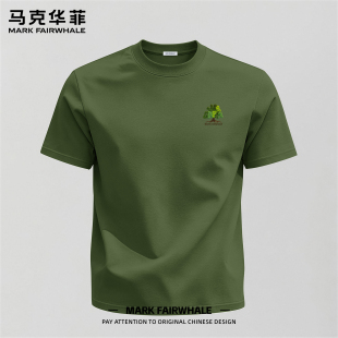 马克华菲新款美式男士短袖T恤夏季纯棉军绿印花宽松百搭休闲上衣