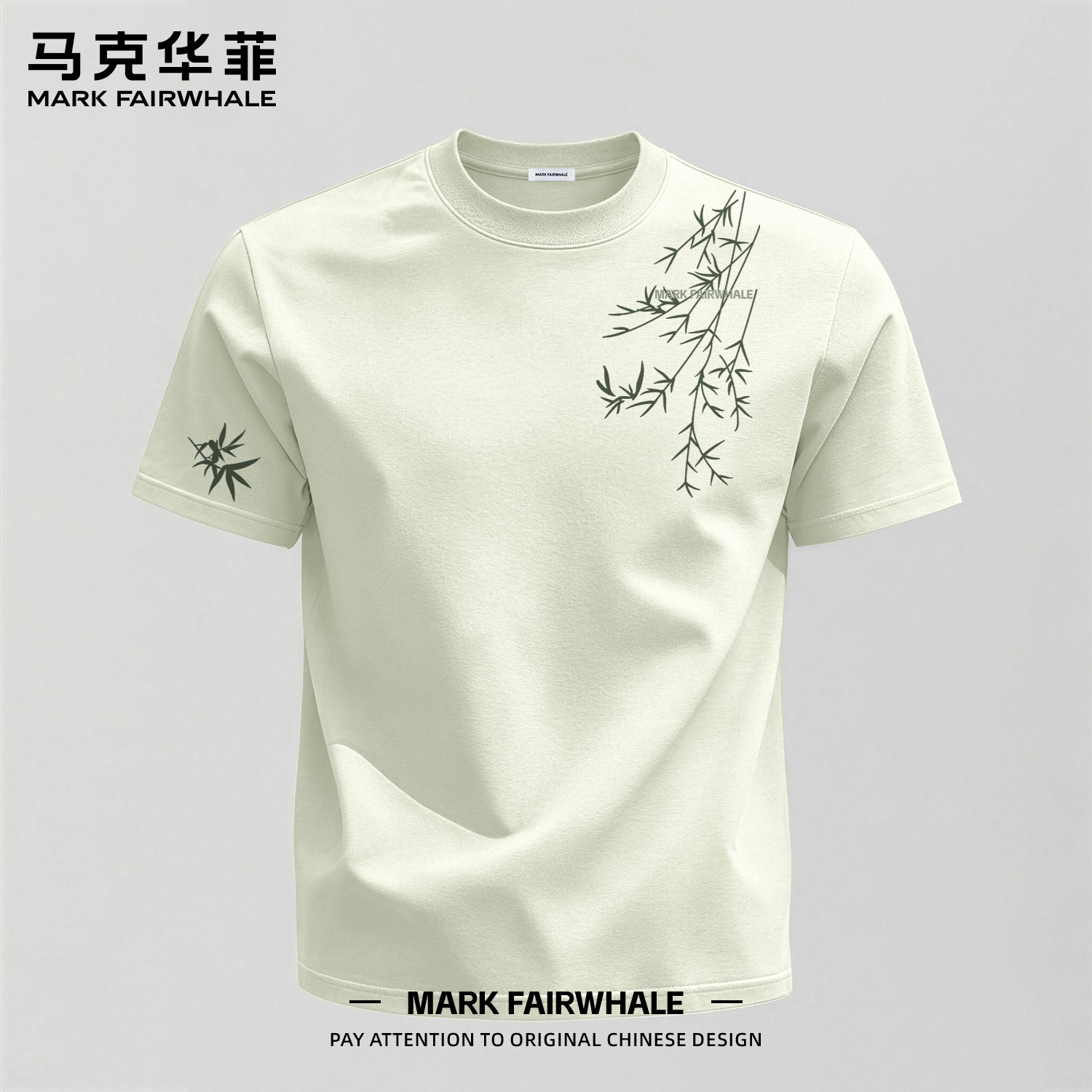 马克华菲纯棉宽松印花短袖T恤