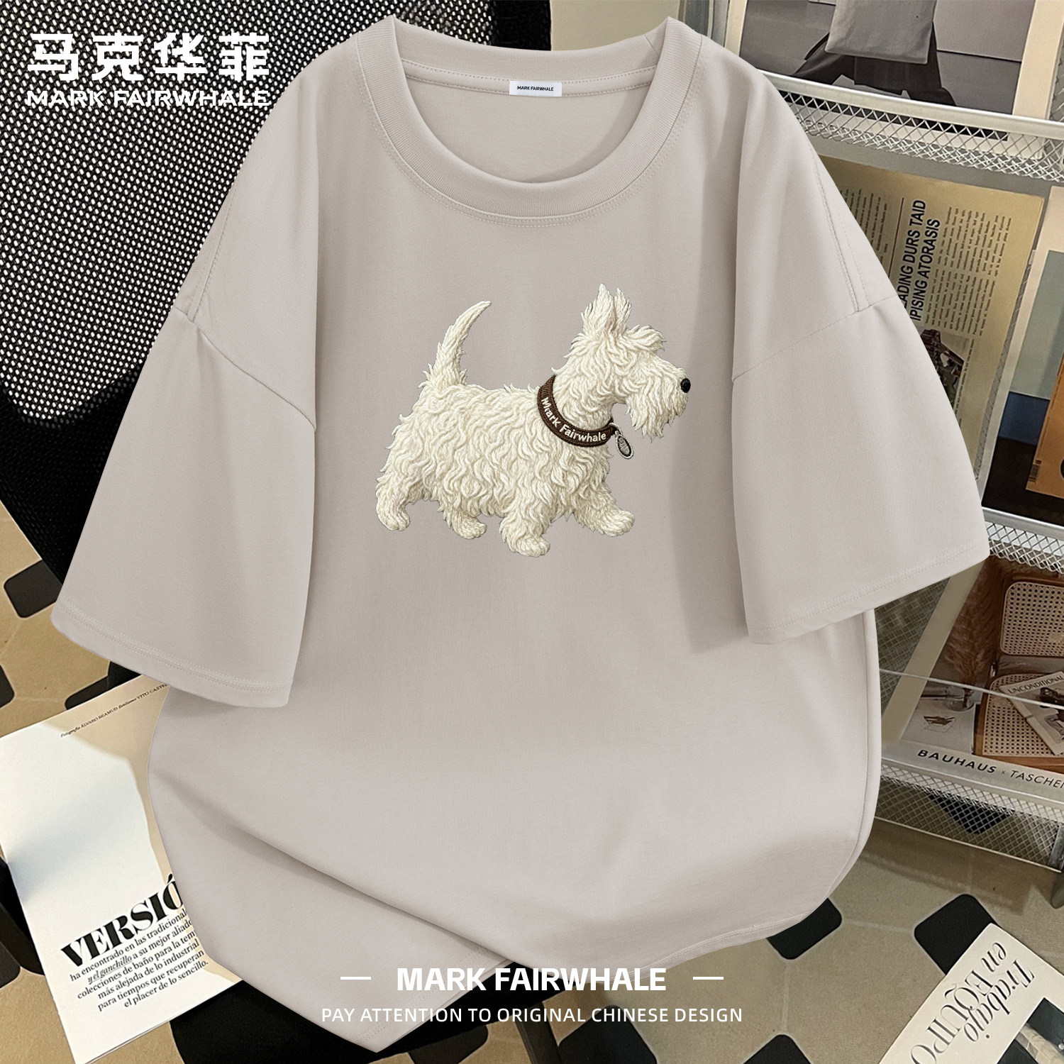 马克华菲纯棉宽松印花短袖T恤男