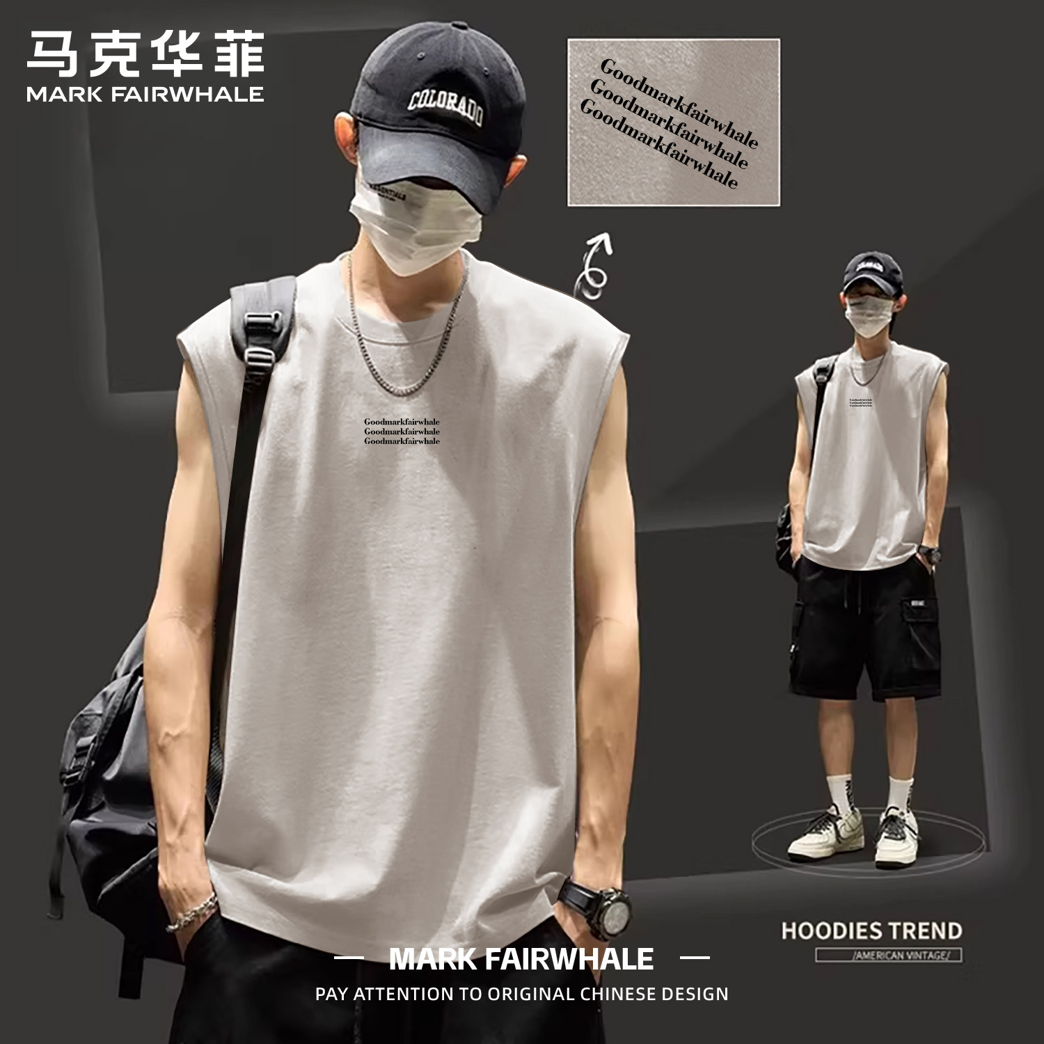 马克华菲夏季新款潮牌美式印花男士背心宽松纯棉无袖t恤外穿上衣