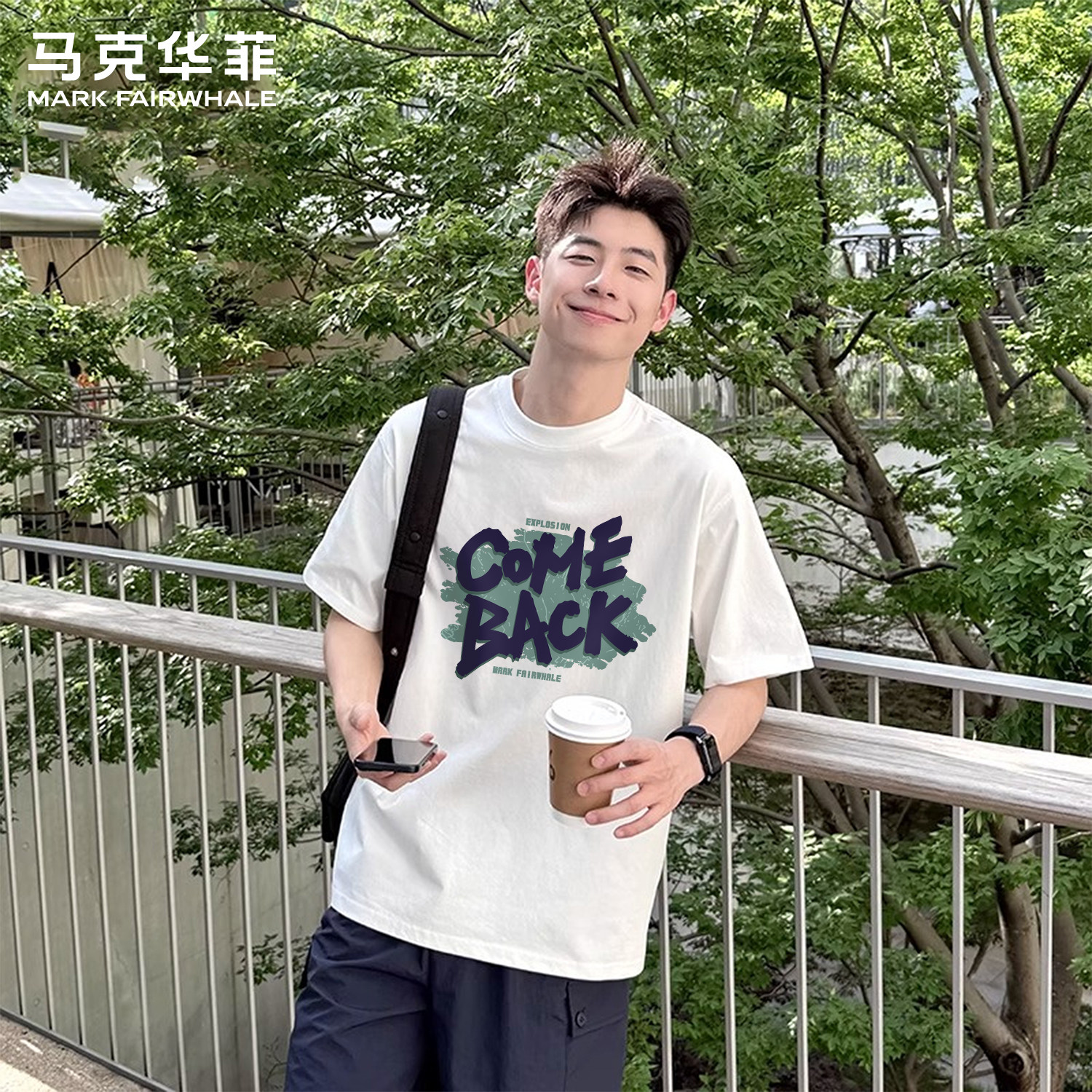 马克华菲220g纯棉宽松印花T恤男