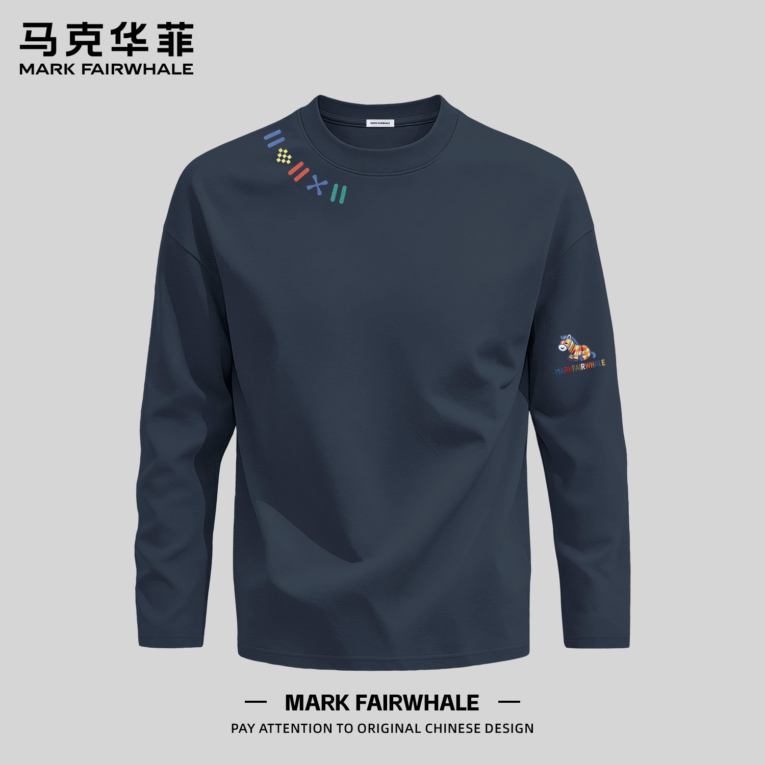马克华菲秋季宽松平纹纯棉T恤