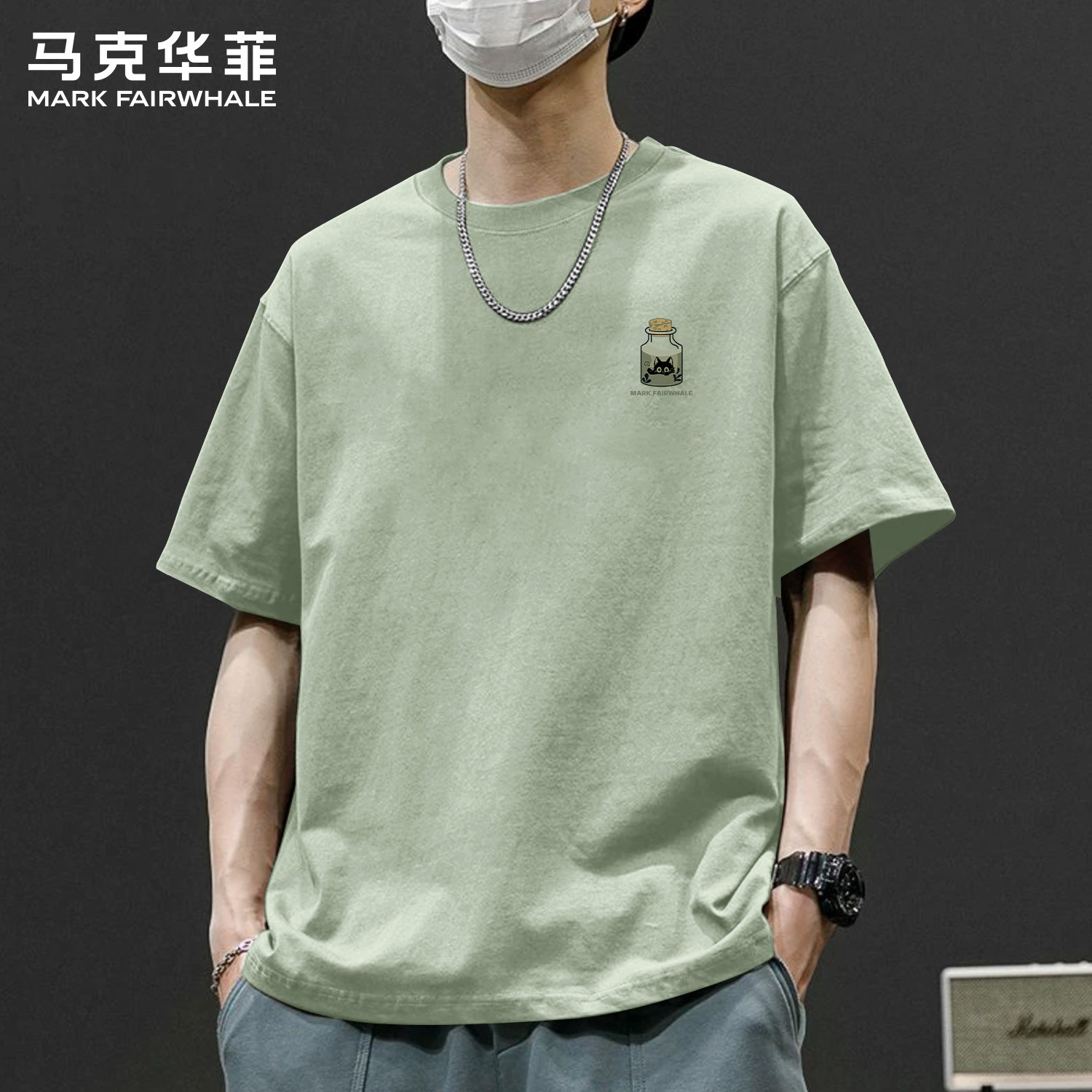 马克华菲新款男士短袖t恤夏季宽松休闲纯棉印花套头潮男穿搭衣服