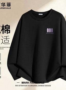 马克华菲秋季宽松平纹纯棉T恤