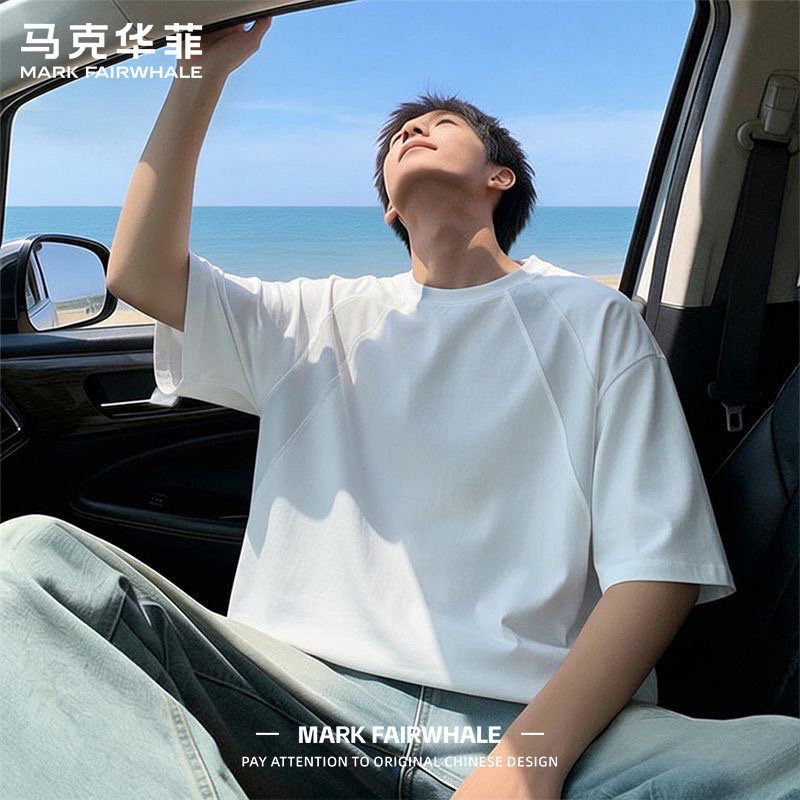 马克华菲潮牌宽松拼接短袖T恤男