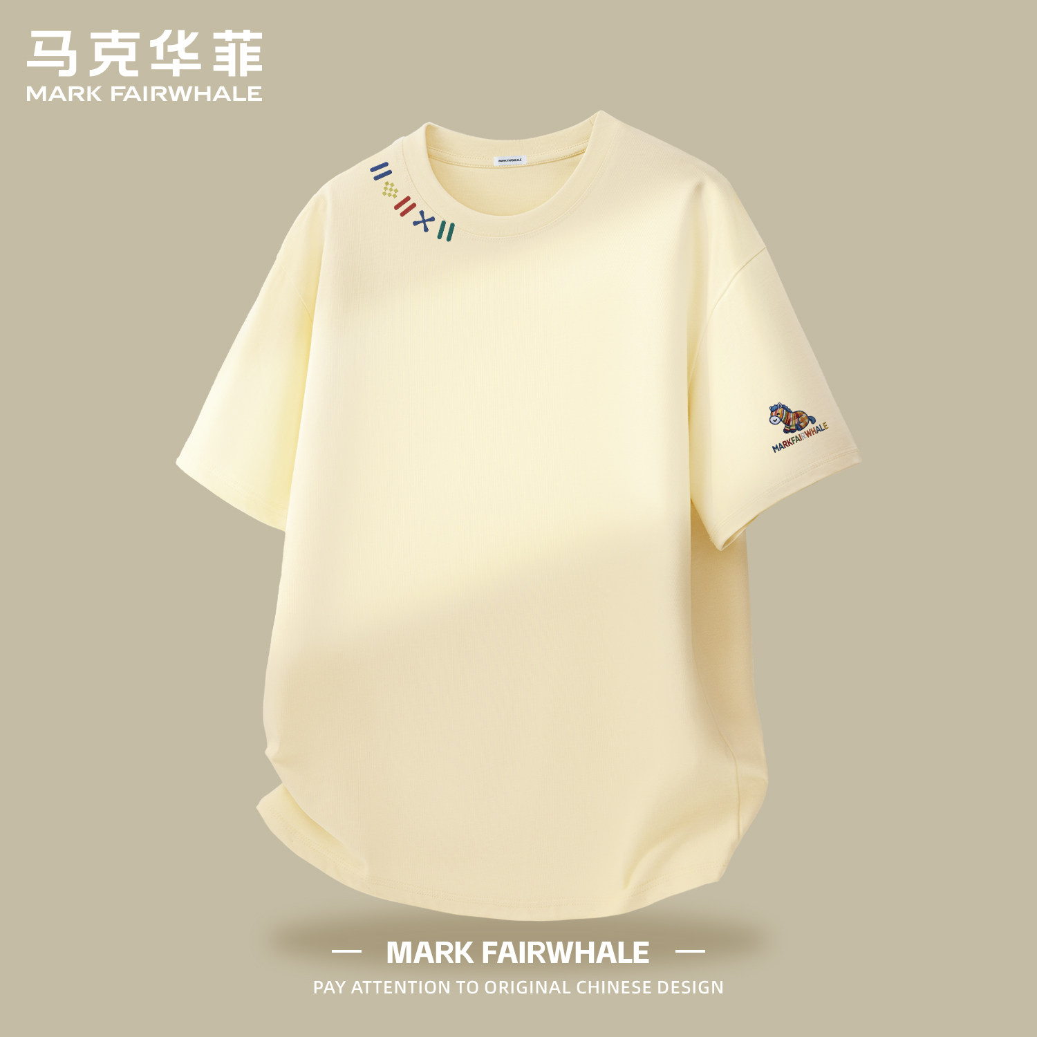 马克华菲纯棉宽松短袖T恤男士夏
