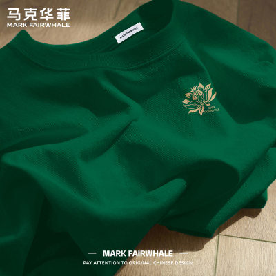 马克华菲男士纯棉宽松印花T恤