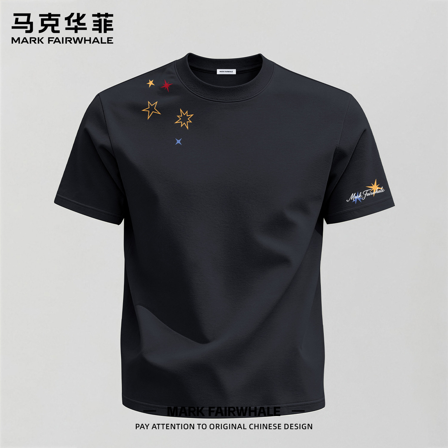 马克华菲220g短袖纯棉T恤