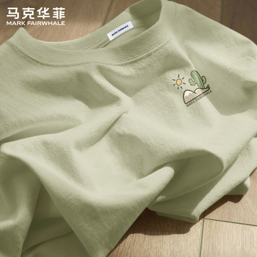 马克华菲夏季220g纯棉短袖T恤男