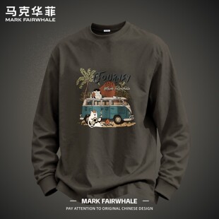 马克华菲港风复古长袖t恤男士秋冬款纯棉内搭上衣大码宽松打底衫