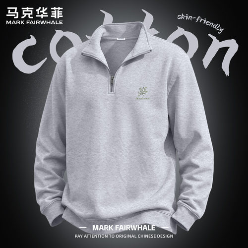 马克华菲半拉链印花卫衣男