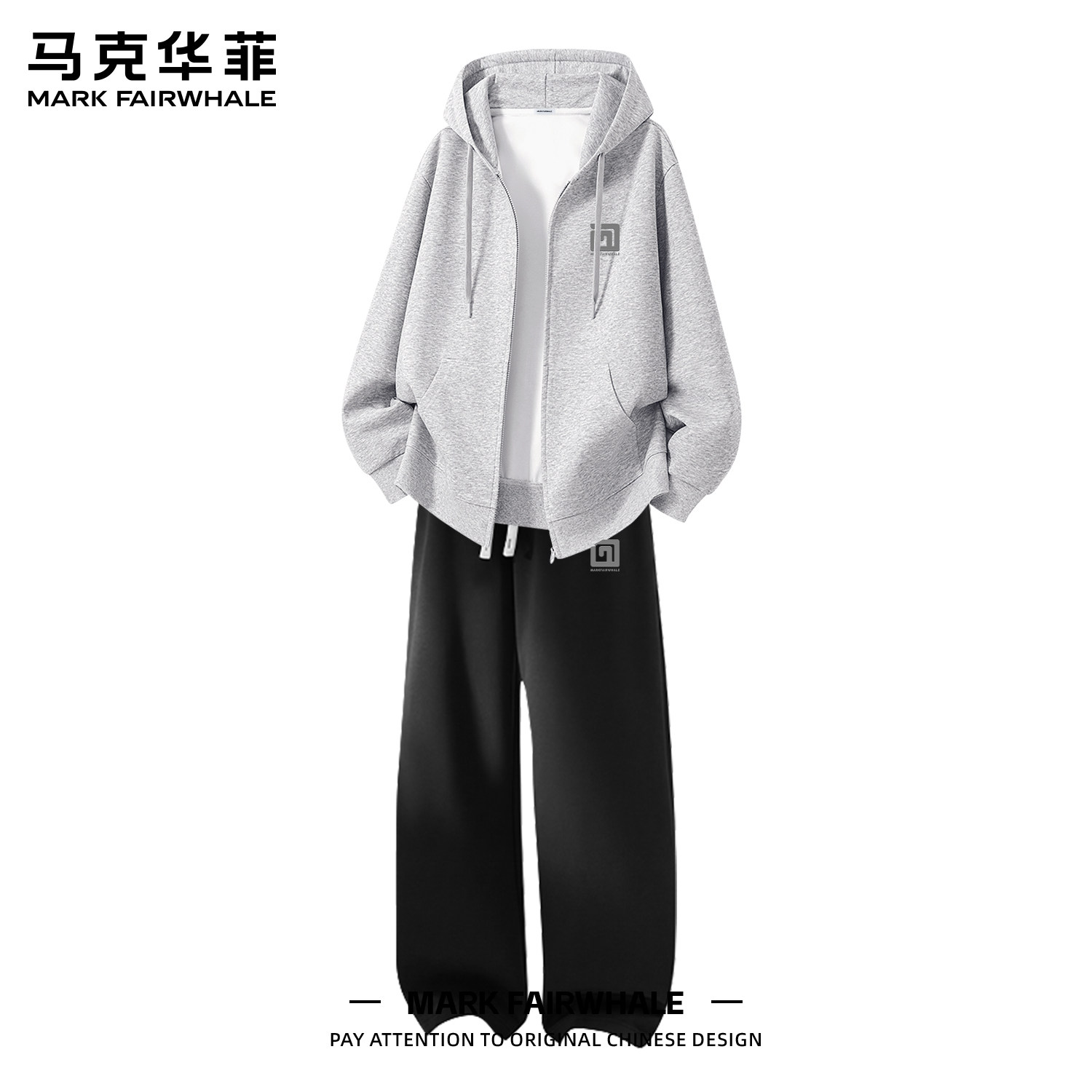 马克华菲男款秋冬季开衫卫衣套装
