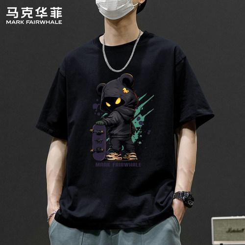 马克华菲夏季纯棉男士短袖T恤