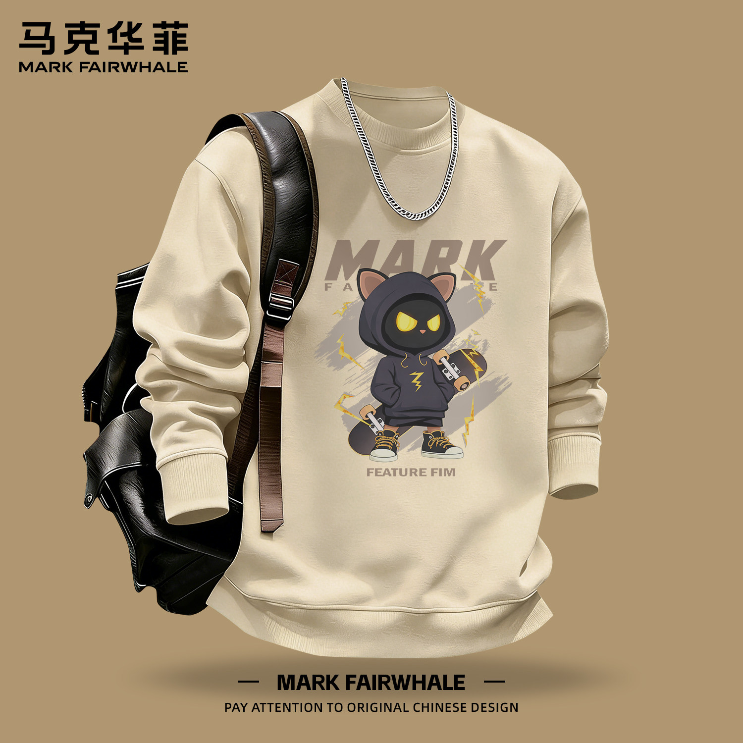 马克华菲春季新款重磅卡通印花卫衣男款宽松圆领无帽套头潮牌上衣