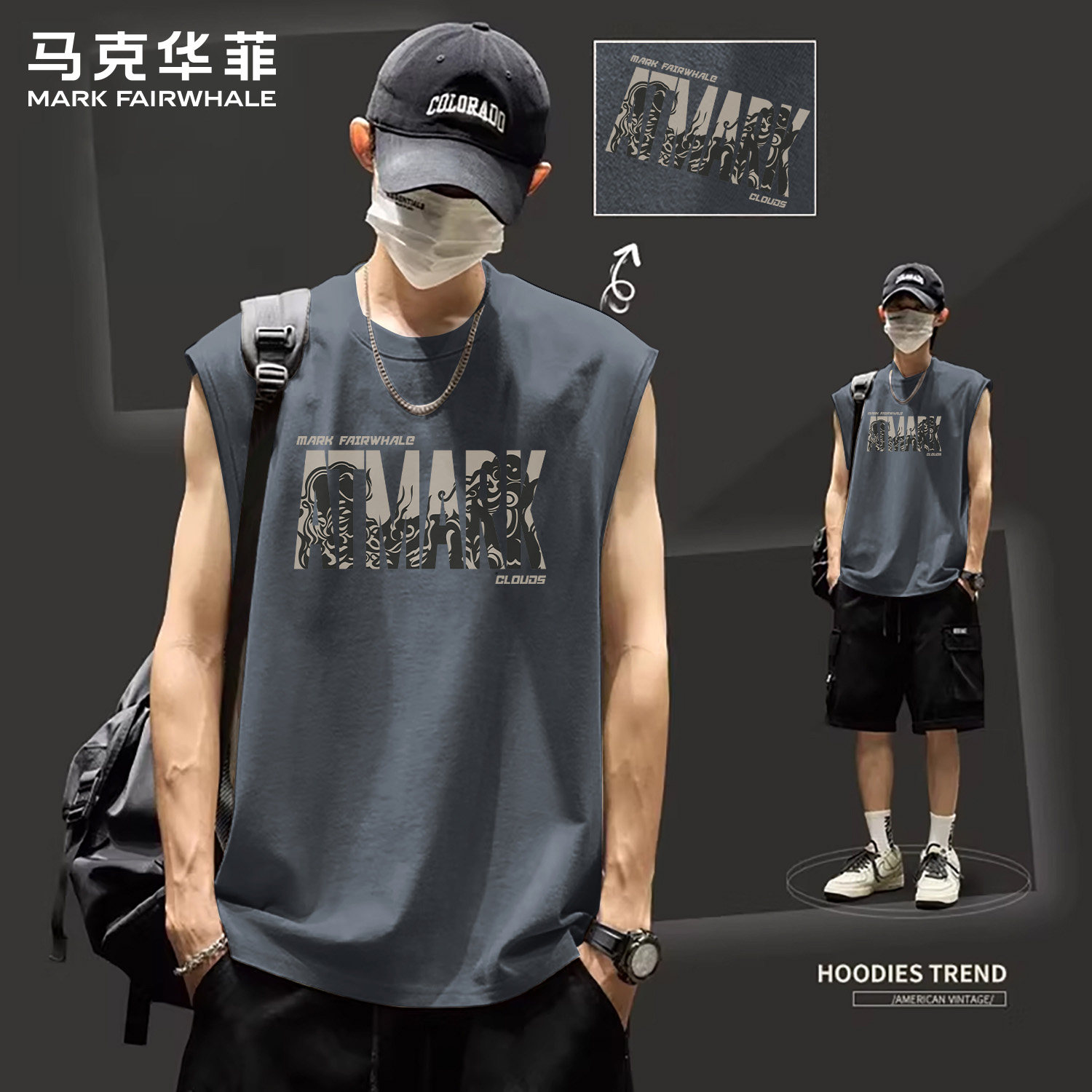 马克华菲夏季男士纯棉宽松背心