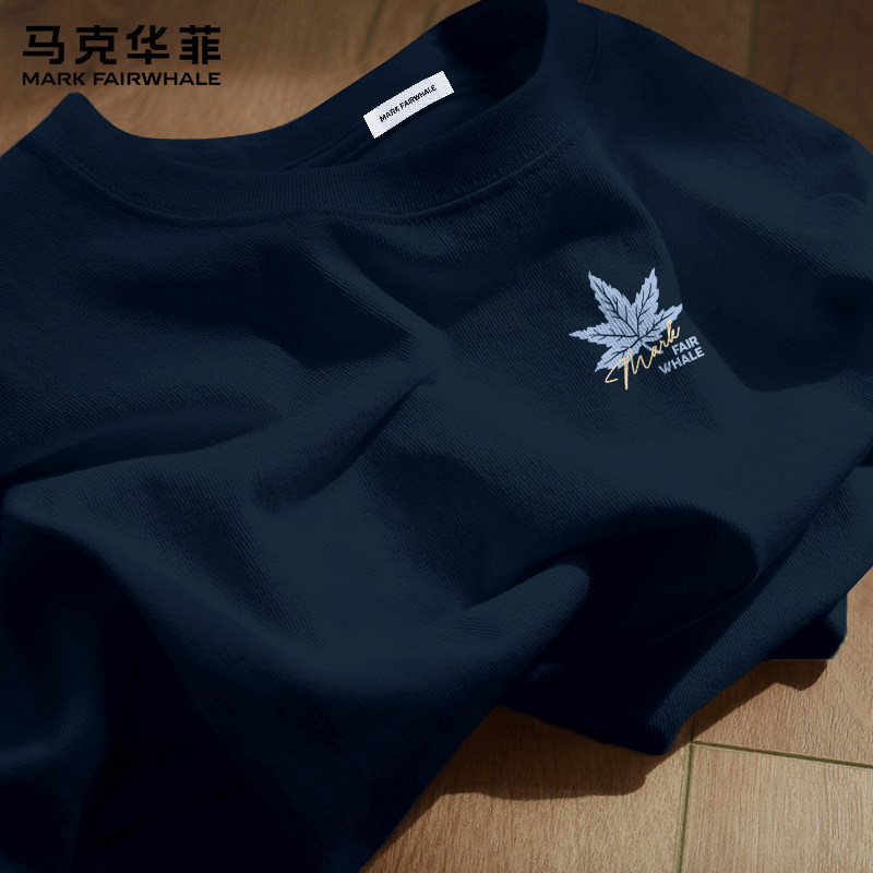 马克华菲2026新款短袖T恤男士纯棉透气枫叶印花上衣休闲简约潮牌
