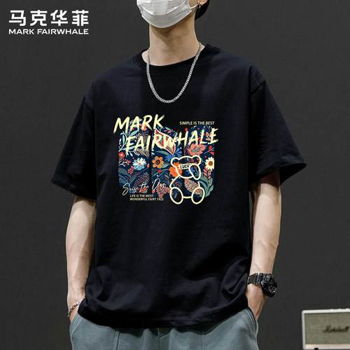 马克华菲220g纯棉宽松短袖T恤男