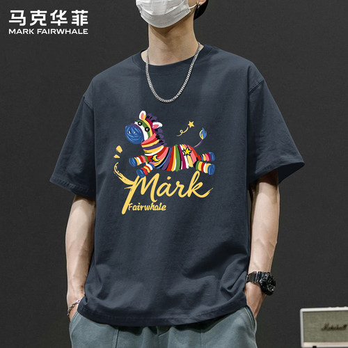马克华菲夏季220g纯棉短袖T恤男