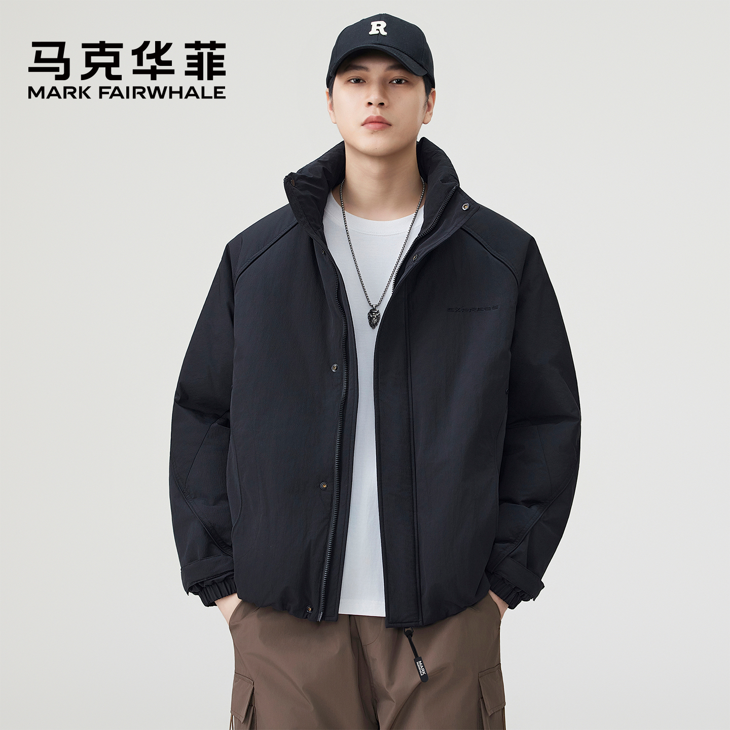 马克华菲高级感立领羽绒夹克