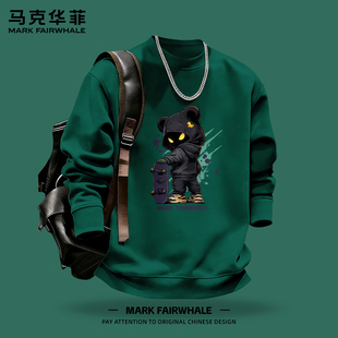 马克华菲墨绿色潮流圆领无帽卫衣男款卡通印花落肩袖宽松套头衣服